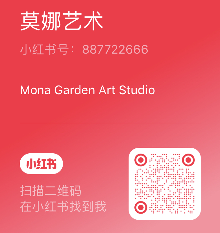 Mona Garden Red Note QR code