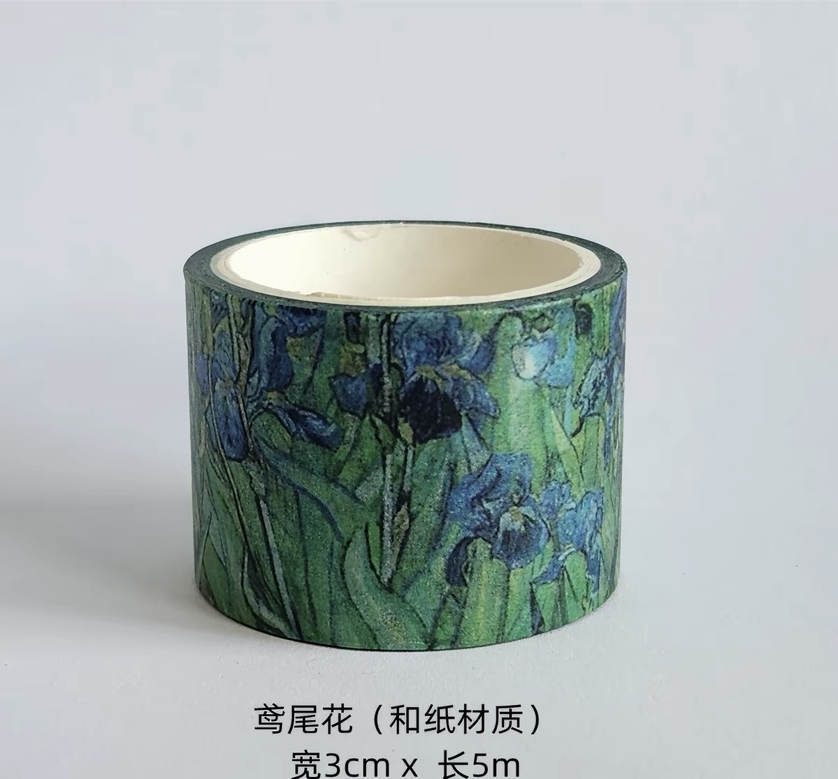 Mona Garden merchandise 12